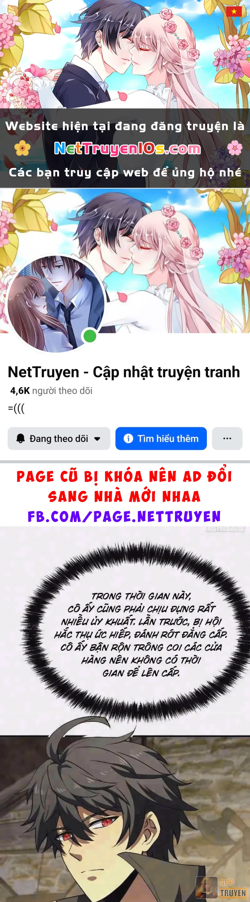 Dị Biến Giáng Lâm Nhân Gian: Triệu Hoán Chi Chủ! Chapter 111 - 1