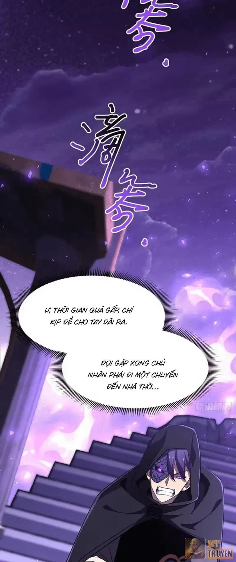 Dị Biến Giáng Lâm Nhân Gian: Triệu Hoán Chi Chủ! Chapter 112 - 3