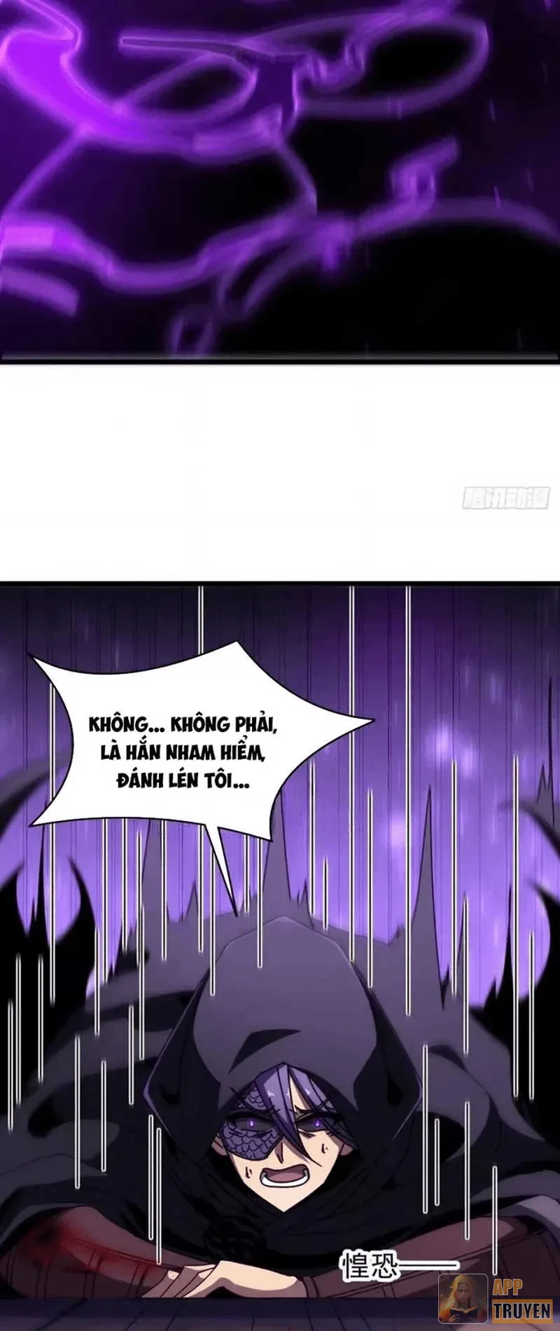 Dị Biến Giáng Lâm Nhân Gian: Triệu Hoán Chi Chủ! Chapter 112 - 12
