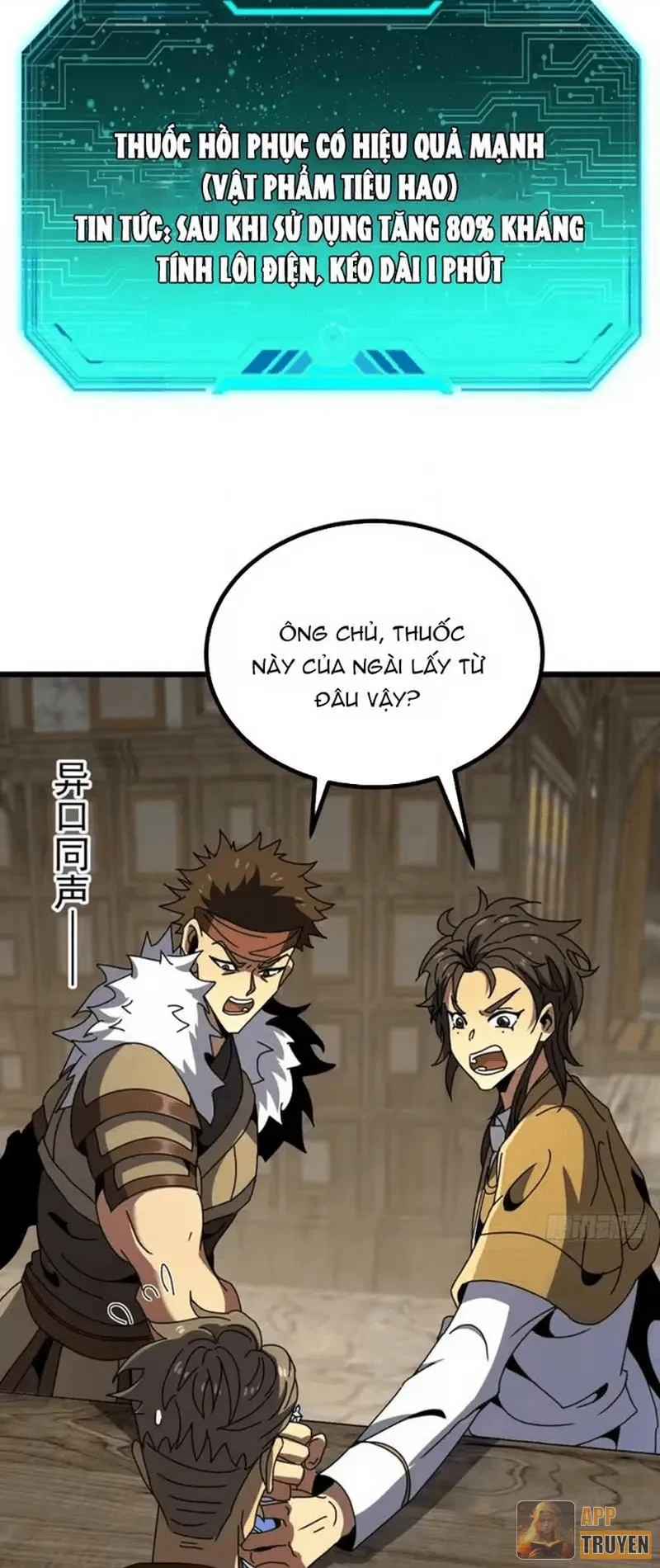 Dị Biến Giáng Lâm Nhân Gian: Triệu Hoán Chi Chủ! Chapter 112 - 45