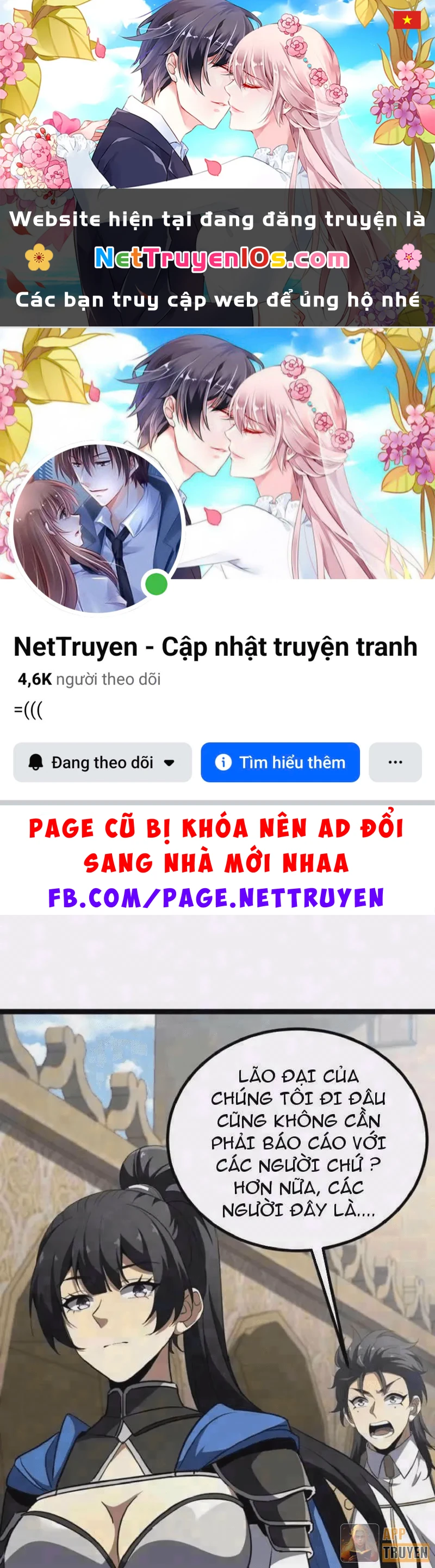 Dị Biến Giáng Lâm Nhân Gian: Triệu Hoán Chi Chủ! Chapter 114 - 1