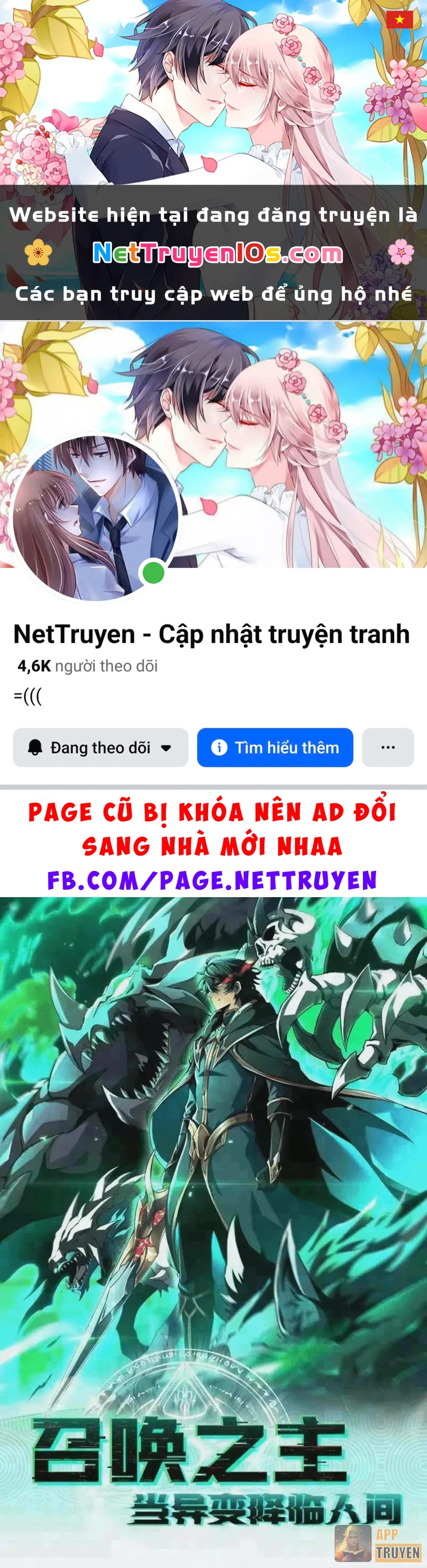 Dị Biến Giáng Lâm Nhân Gian: Triệu Hoán Chi Chủ! Chapter 115 - 1