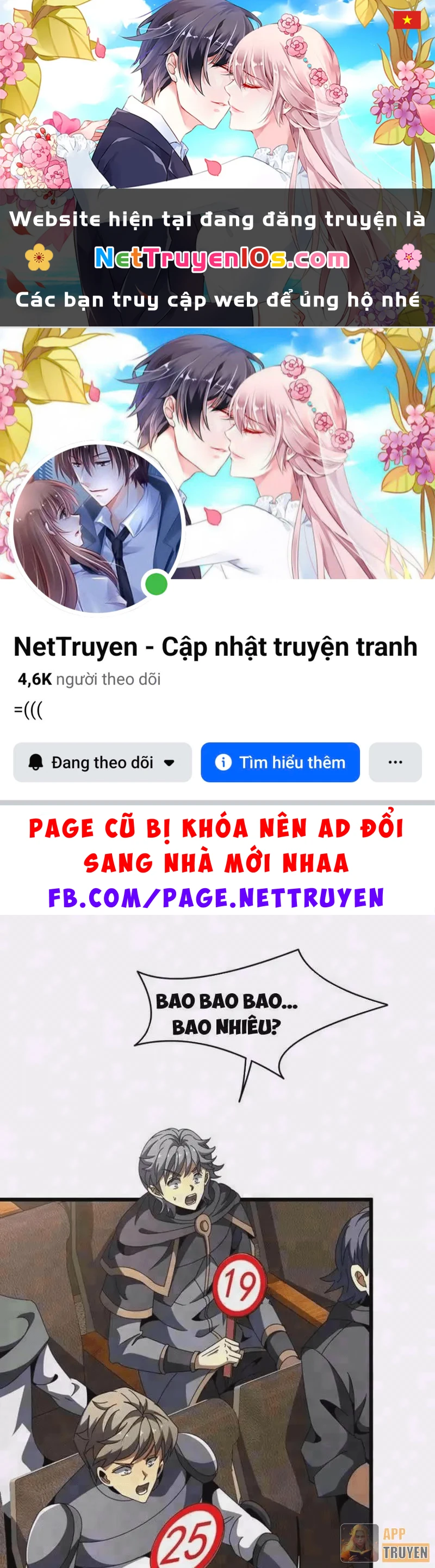 Dị Biến Giáng Lâm Nhân Gian: Triệu Hoán Chi Chủ! Chapter 116 - 1