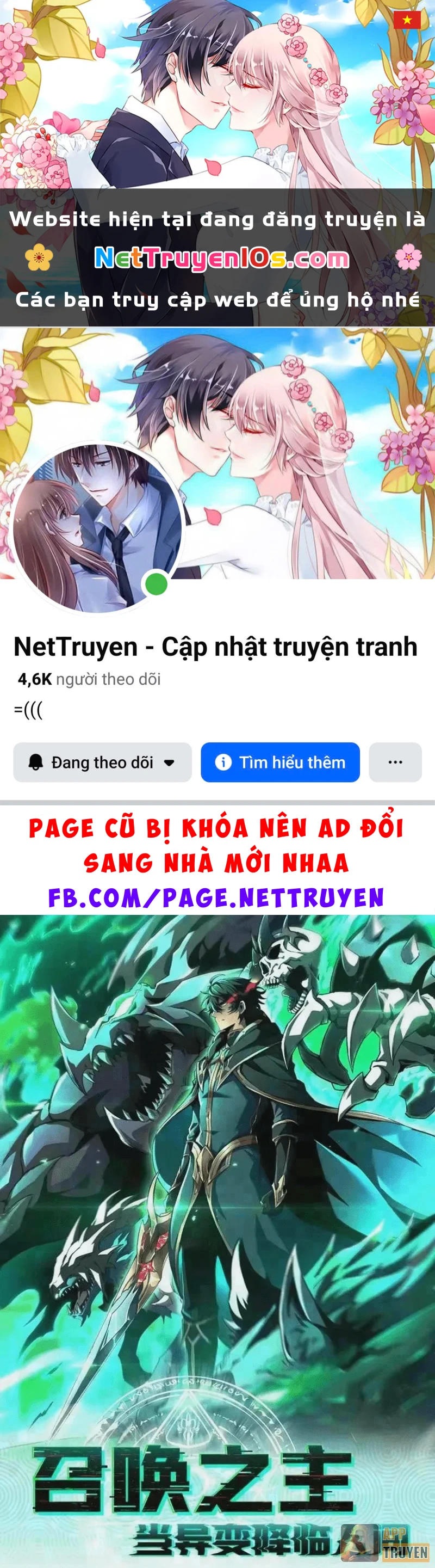 Dị Biến Giáng Lâm Nhân Gian: Triệu Hoán Chi Chủ! Chapter 117 - 1