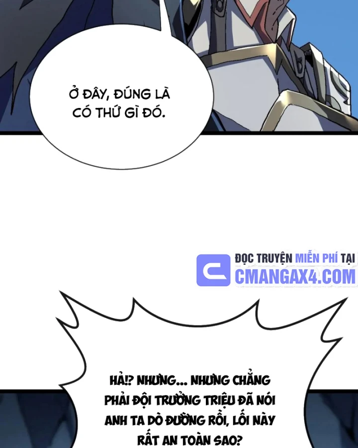 Dị Biến Giáng Lâm Nhân Gian: Triệu Hoán Chi Chủ! Chapter 35 - 12