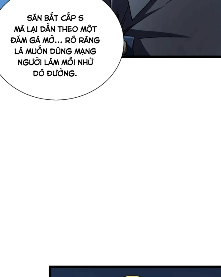 Dị Biến Giáng Lâm Nhân Gian: Triệu Hoán Chi Chủ! Chapter 35 - 15