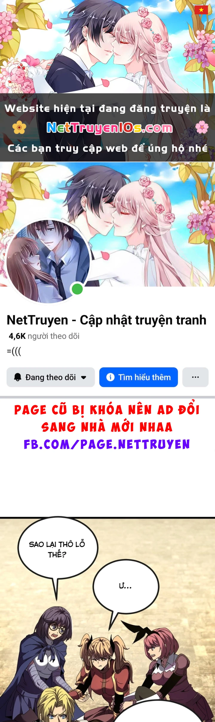 Dị Biến Giáng Lâm Nhân Gian: Triệu Hoán Chi Chủ! Chapter 118 - 1