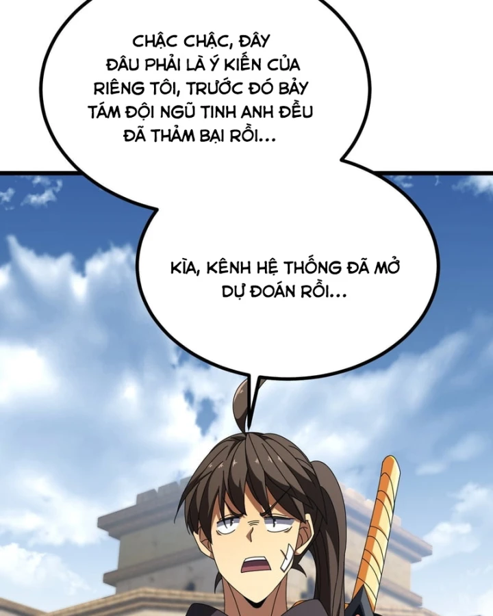Dị Biến Giáng Lâm Nhân Gian: Triệu Hoán Chi Chủ! Chapter 118 - 56