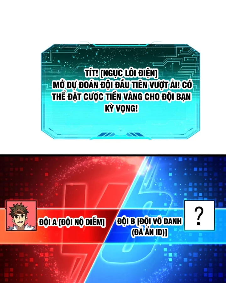 Dị Biến Giáng Lâm Nhân Gian: Triệu Hoán Chi Chủ! Chapter 118 - 58