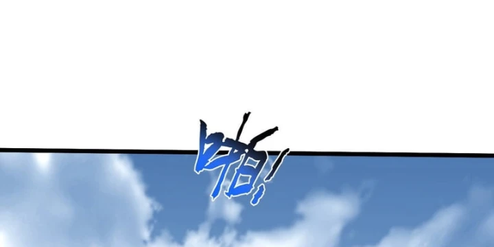 Dị Biến Giáng Lâm Nhân Gian: Triệu Hoán Chi Chủ! Chapter 118 - 72