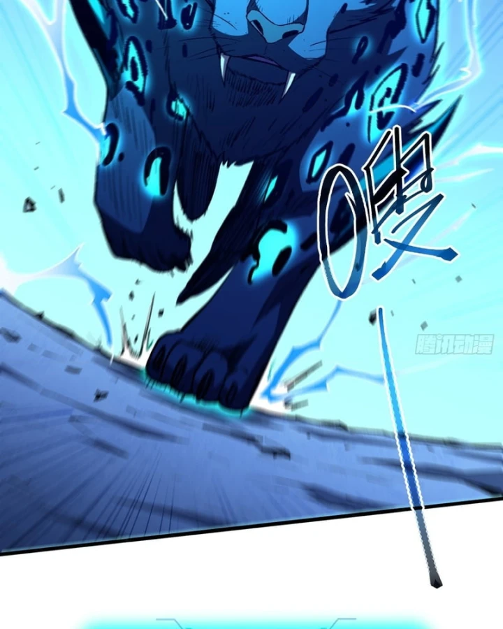 Dị Biến Giáng Lâm Nhân Gian: Triệu Hoán Chi Chủ! Chapter 118 - 83
