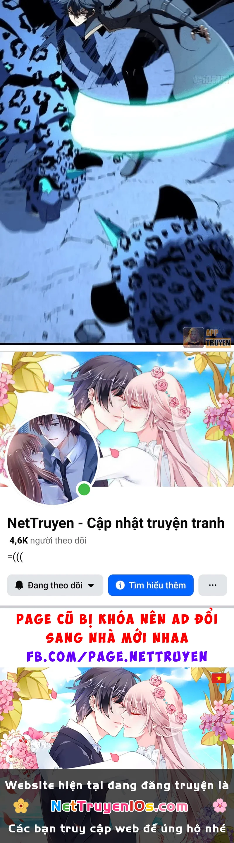 Dị Biến Giáng Lâm Nhân Gian: Triệu Hoán Chi Chủ! Chapter 119 - 76