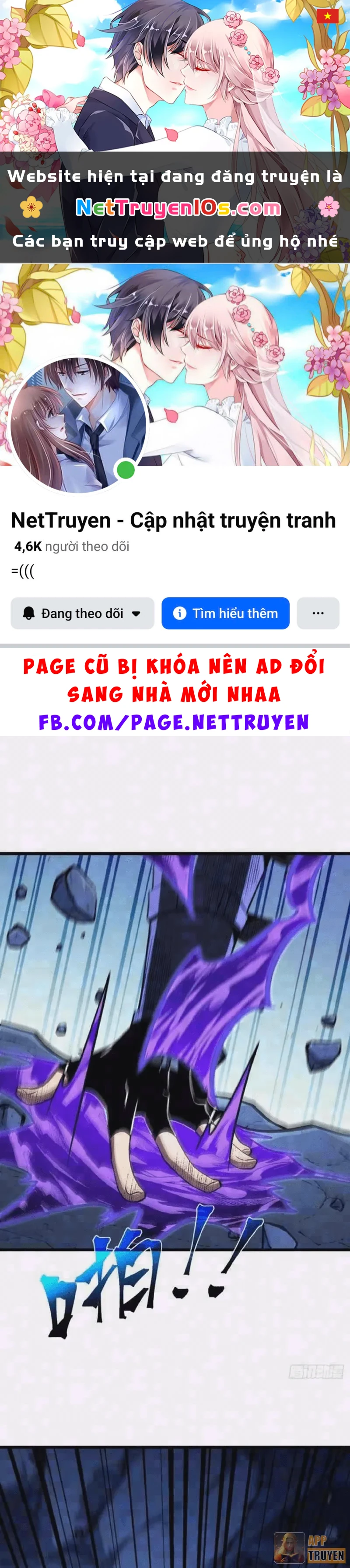Dị Biến Giáng Lâm Nhân Gian: Triệu Hoán Chi Chủ! Chapter 120 - 1