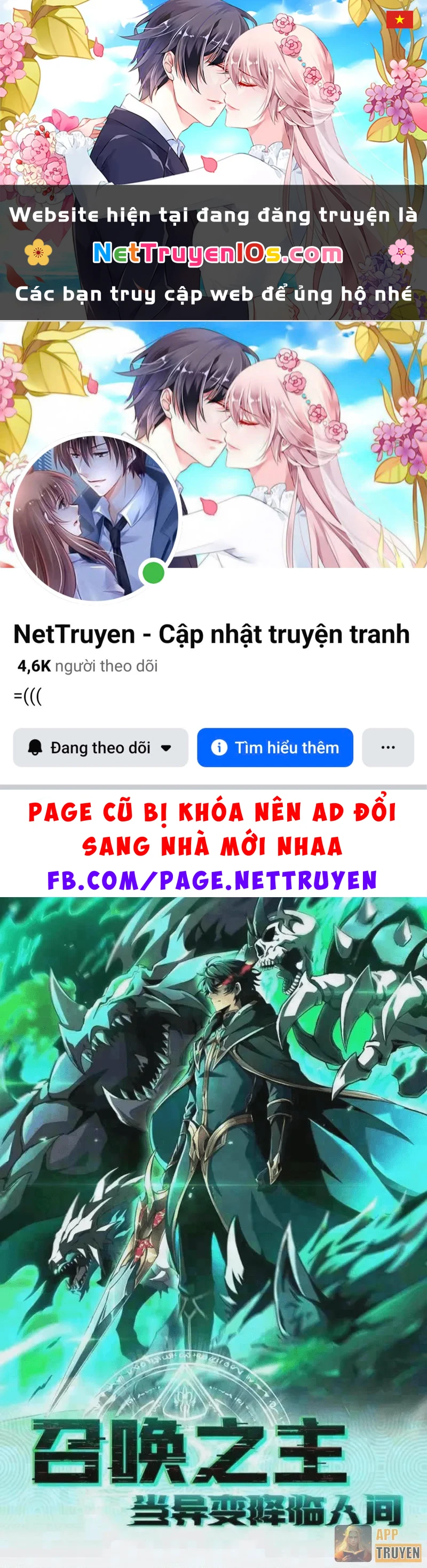 Dị Biến Giáng Lâm Nhân Gian: Triệu Hoán Chi Chủ! Chapter 121 - 1