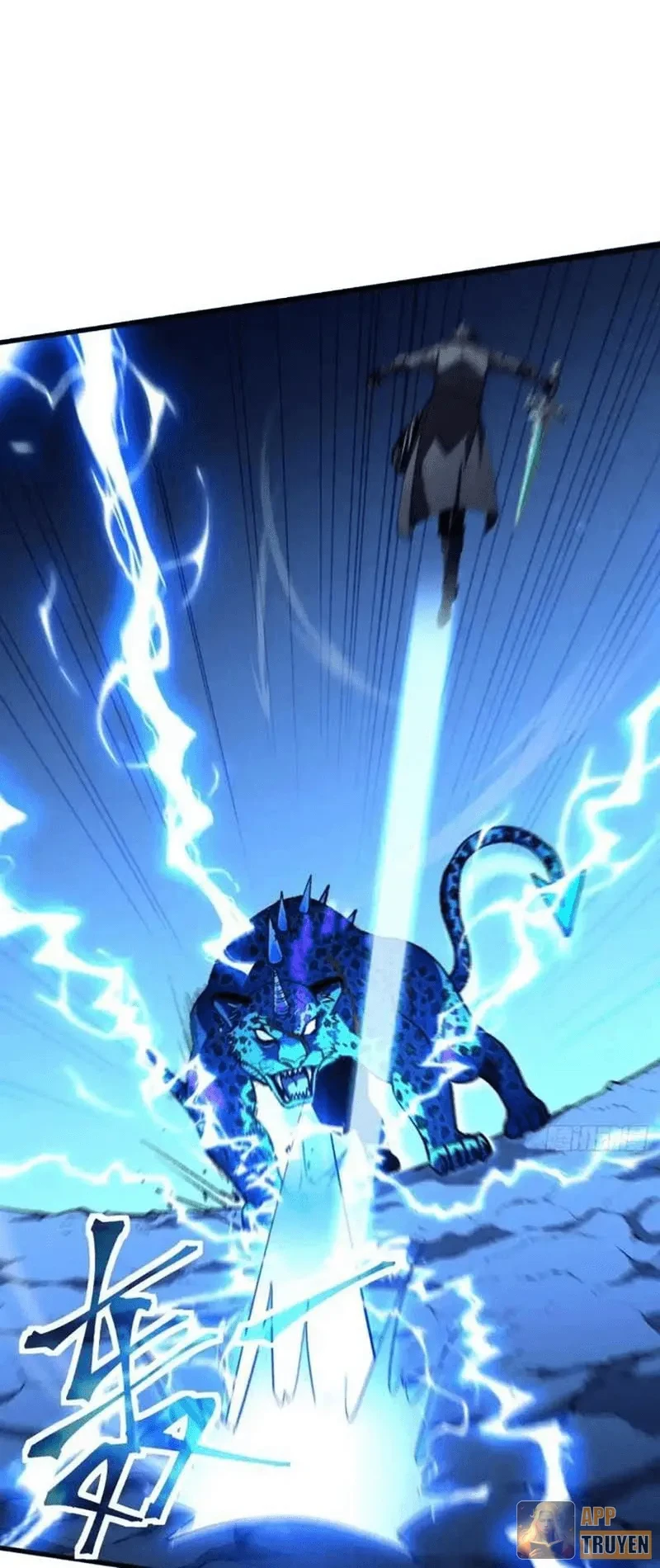 Dị Biến Giáng Lâm Nhân Gian: Triệu Hoán Chi Chủ! Chapter 123 - 4