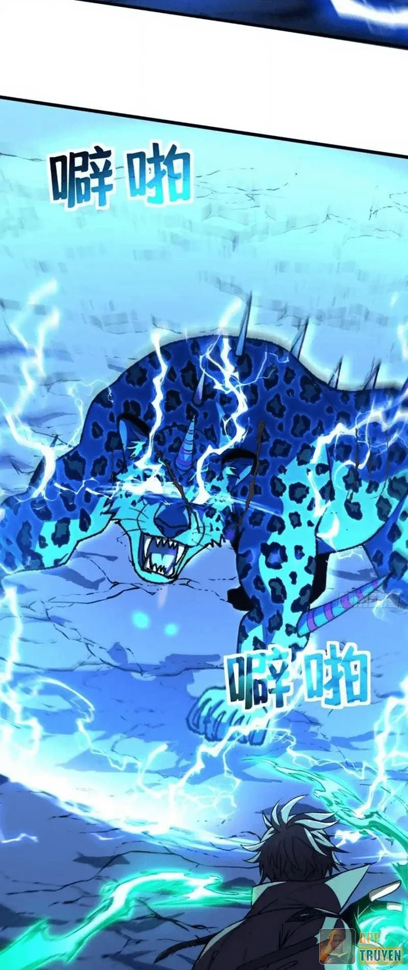 Dị Biến Giáng Lâm Nhân Gian: Triệu Hoán Chi Chủ! Chapter 123 - 5