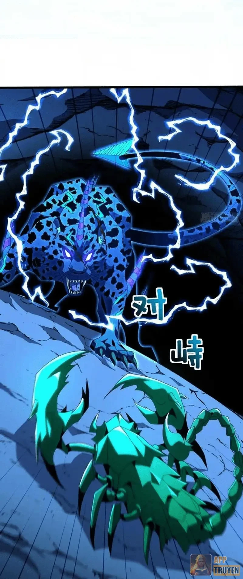 Dị Biến Giáng Lâm Nhân Gian: Triệu Hoán Chi Chủ! Chapter 123 - 23