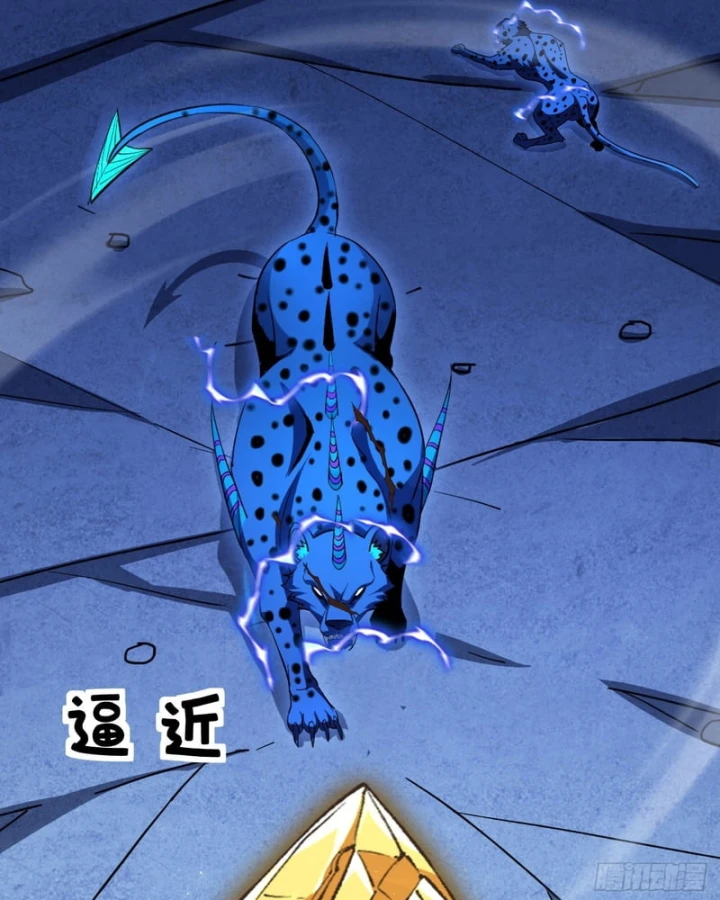 Dị Biến Giáng Lâm Nhân Gian: Triệu Hoán Chi Chủ! Chapter 124 - 112