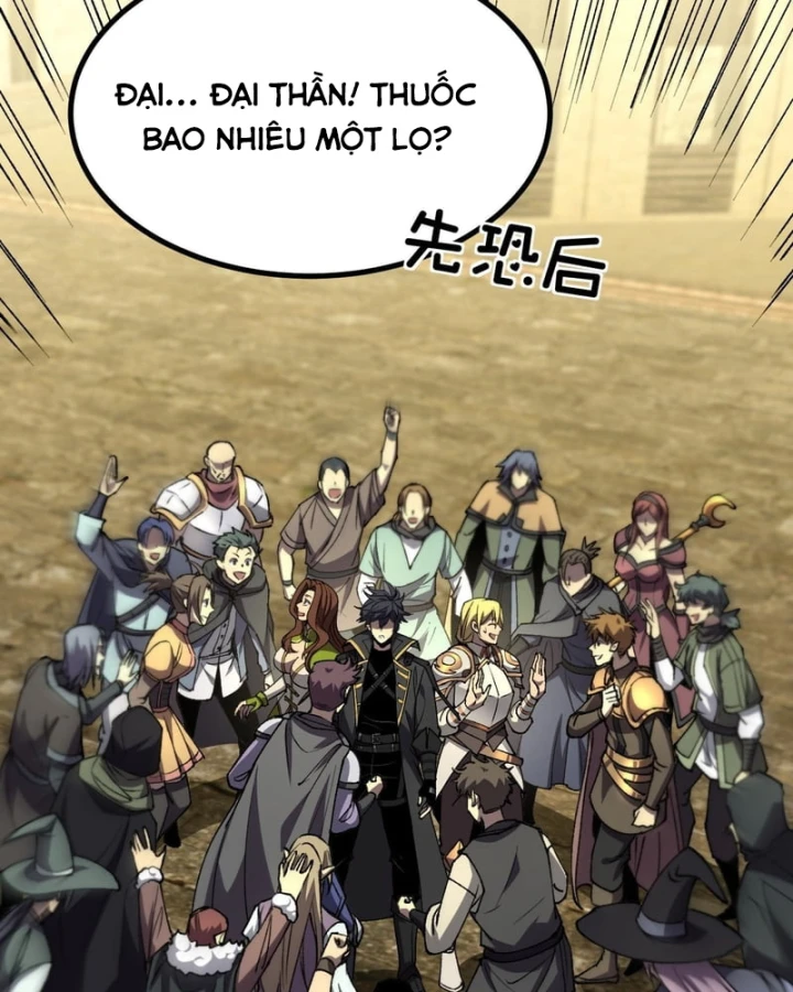 Dị Biến Giáng Lâm Nhân Gian: Triệu Hoán Chi Chủ! Chapter 127 - 23