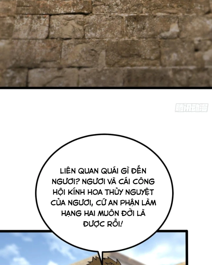 Dị Biến Giáng Lâm Nhân Gian: Triệu Hoán Chi Chủ! Chapter 127 - 56