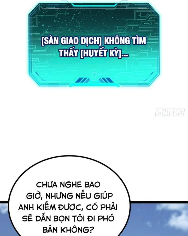 Dị Biến Giáng Lâm Nhân Gian: Triệu Hoán Chi Chủ! Chapter 127 - 74
