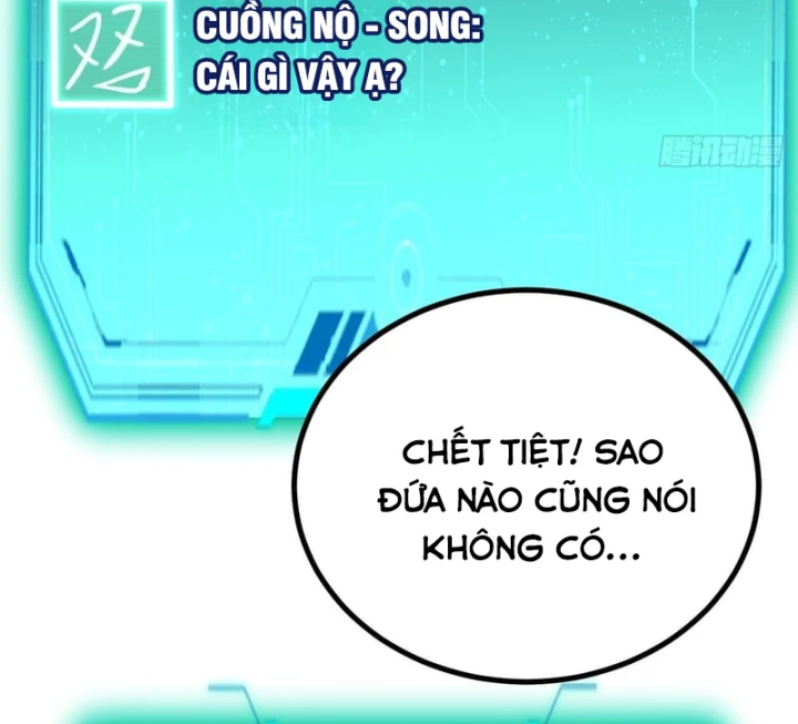 Dị Biến Giáng Lâm Nhân Gian: Triệu Hoán Chi Chủ! Chapter 127 - 81
