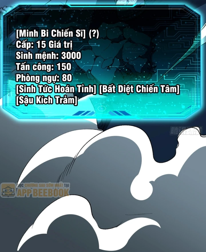 Dị Biến Giáng Lâm Nhân Gian: Triệu Hoán Chi Chủ! Chapter 129 - 82
