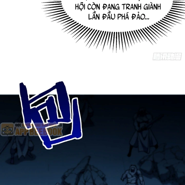 Dị Biến Giáng Lâm Nhân Gian: Triệu Hoán Chi Chủ! Chapter 129 - 112