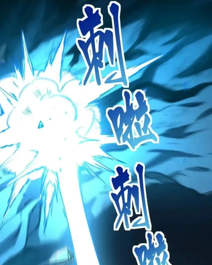 Dị Biến Giáng Lâm Nhân Gian: Triệu Hoán Chi Chủ! Chapter 130 - 11