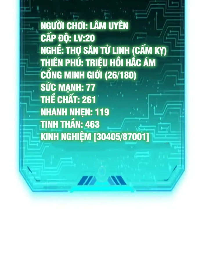 Dị Biến Giáng Lâm Nhân Gian: Triệu Hoán Chi Chủ! Chapter 130 - 104