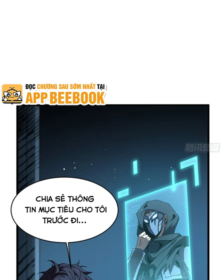 Dị Biến Giáng Lâm Nhân Gian: Triệu Hoán Chi Chủ! Chapter 131 - 80