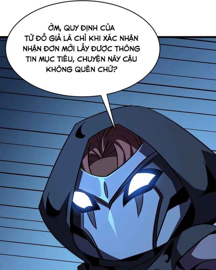 Dị Biến Giáng Lâm Nhân Gian: Triệu Hoán Chi Chủ! Chapter 131 - 82