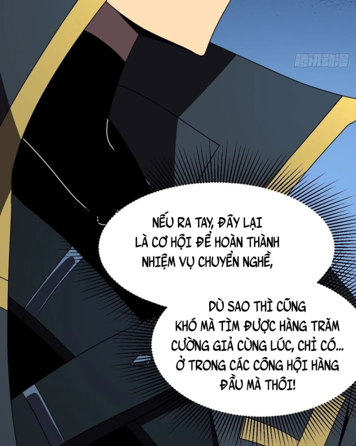 Dị Biến Giáng Lâm Nhân Gian: Triệu Hoán Chi Chủ! Chapter 131 - 87
