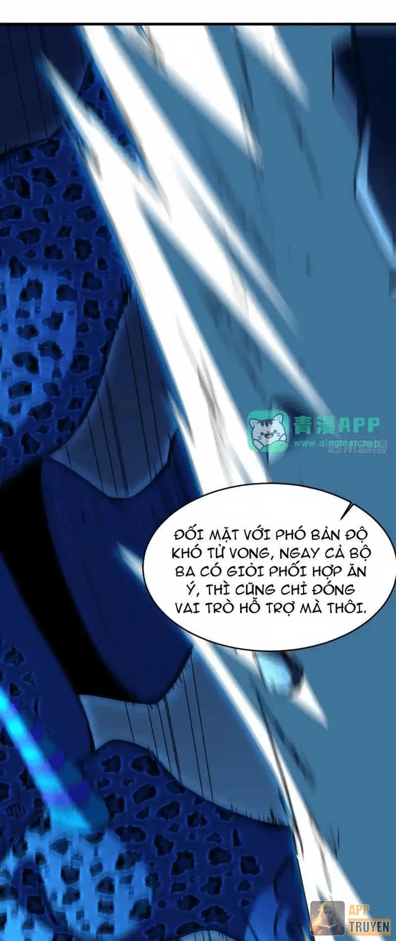 Dị Biến Giáng Lâm Nhân Gian: Triệu Hoán Chi Chủ! Chapter 132 - 26