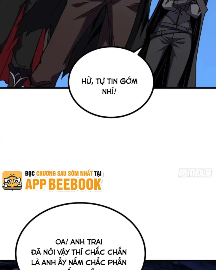 Dị Biến Giáng Lâm Nhân Gian: Triệu Hoán Chi Chủ! Chapter 133 - 16