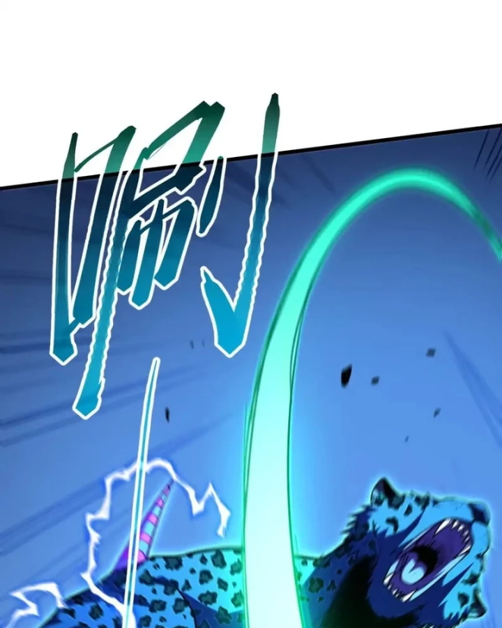 Dị Biến Giáng Lâm Nhân Gian: Triệu Hoán Chi Chủ! Chapter 133 - 29