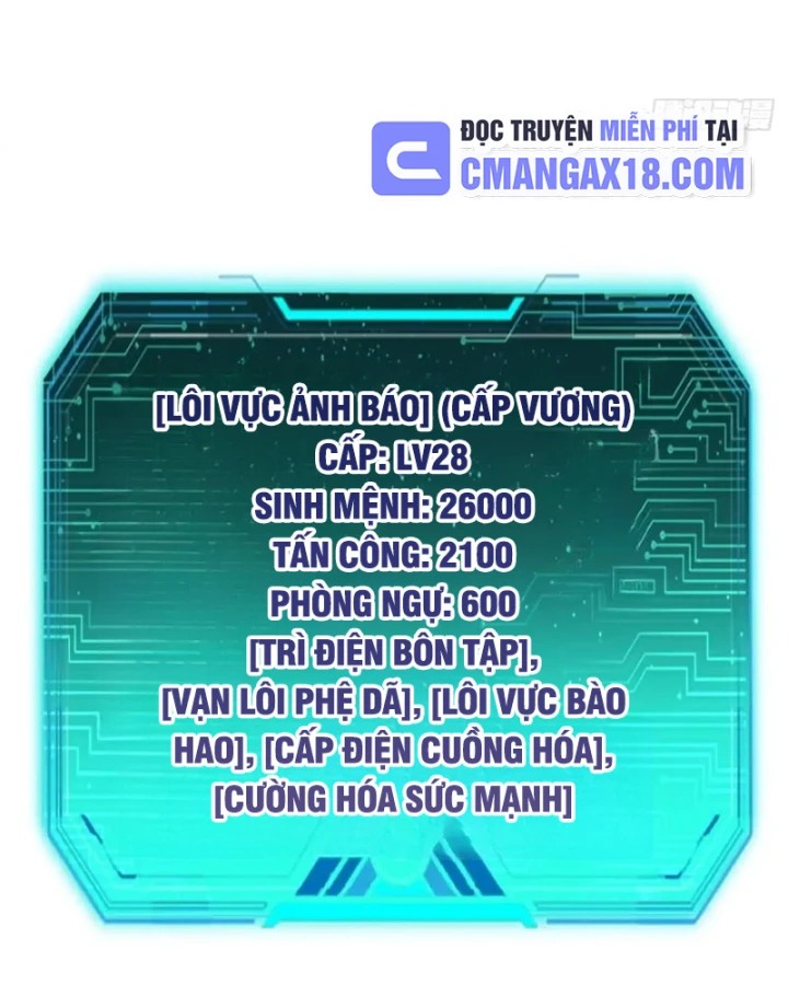 Dị Biến Giáng Lâm Nhân Gian: Triệu Hoán Chi Chủ! Chapter 133 - 44