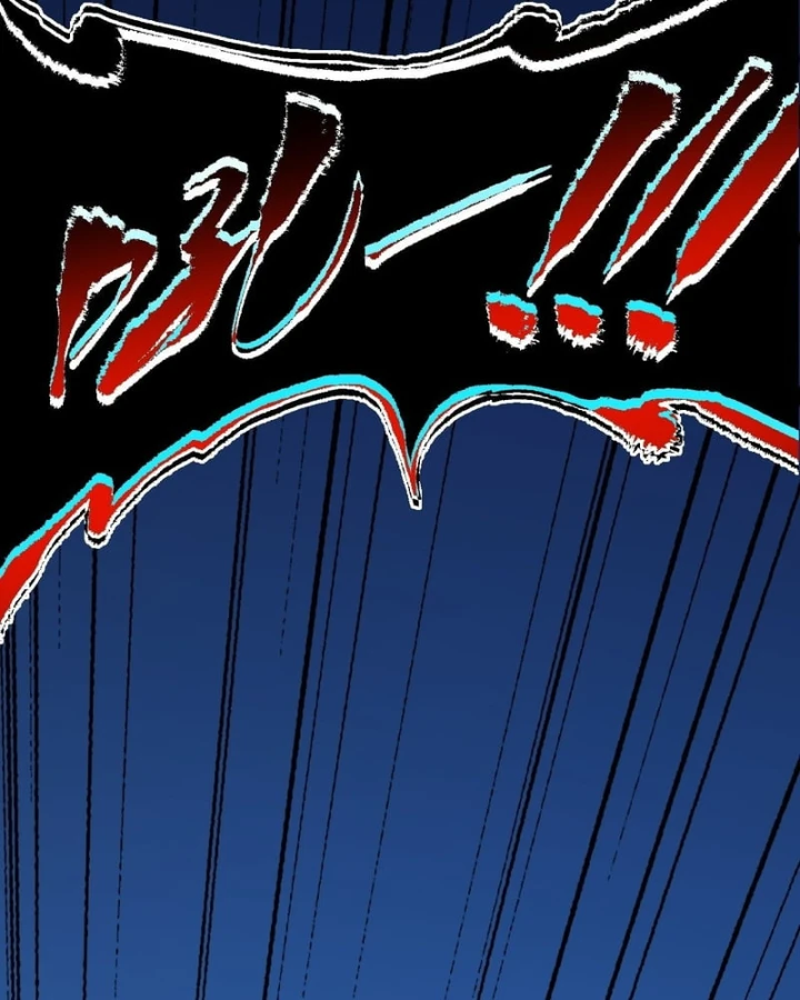 Dị Biến Giáng Lâm Nhân Gian: Triệu Hoán Chi Chủ! Chapter 134 - 3