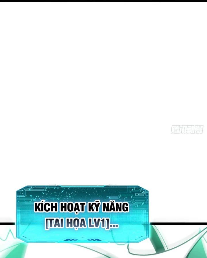 Dị Biến Giáng Lâm Nhân Gian: Triệu Hoán Chi Chủ! Chapter 134 - 44