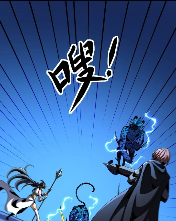 Dị Biến Giáng Lâm Nhân Gian: Triệu Hoán Chi Chủ! Chapter 134 - 133