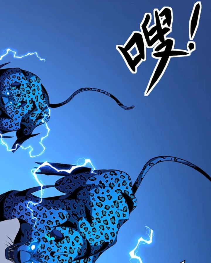 Dị Biến Giáng Lâm Nhân Gian: Triệu Hoán Chi Chủ! Chapter 134 - 141