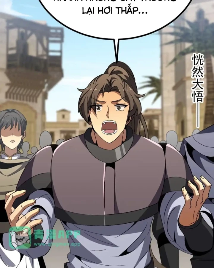 Dị Biến Giáng Lâm Nhân Gian: Triệu Hoán Chi Chủ! Chapter 135 - 78