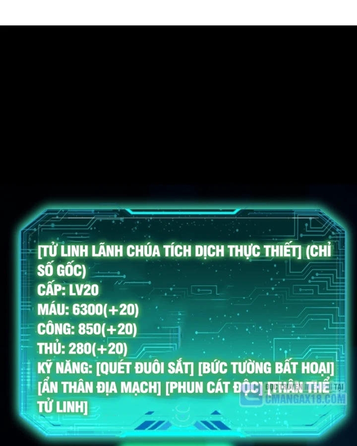 Dị Biến Giáng Lâm Nhân Gian: Triệu Hoán Chi Chủ! Chapter 137 - 41