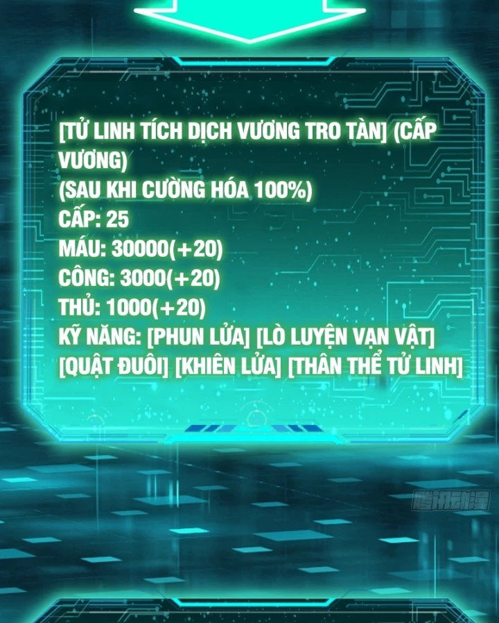Dị Biến Giáng Lâm Nhân Gian: Triệu Hoán Chi Chủ! Chapter 137 - 44