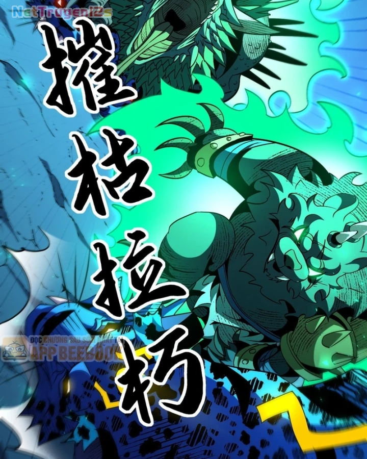 Dị Biến Giáng Lâm Nhân Gian: Triệu Hoán Chi Chủ! Chapter 137 - 58
