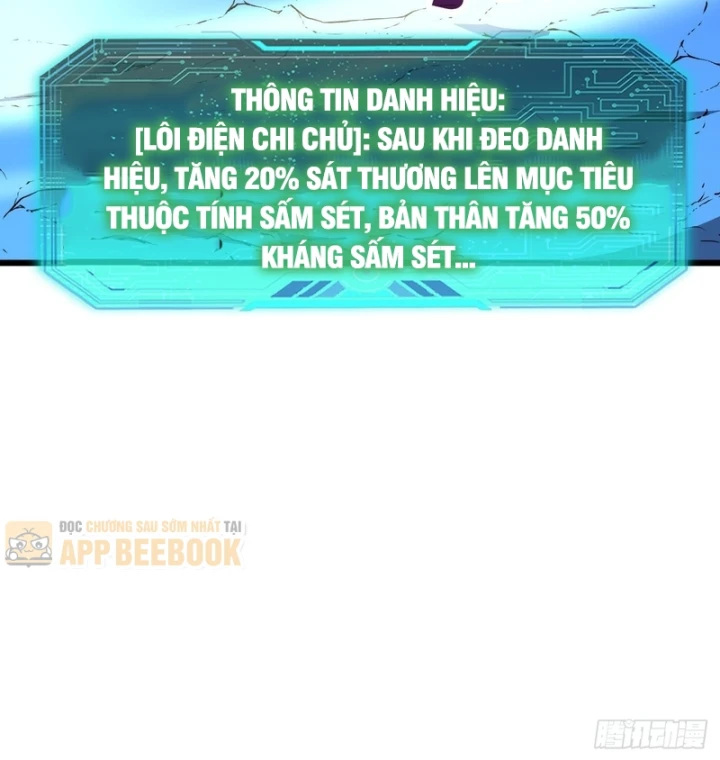 Dị Biến Giáng Lâm Nhân Gian: Triệu Hoán Chi Chủ! Chapter 137 - 118