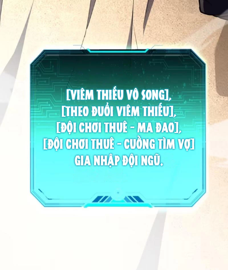 Dị Biến Giáng Lâm Nhân Gian: Triệu Hoán Chi Chủ! Chapter 51 - 17