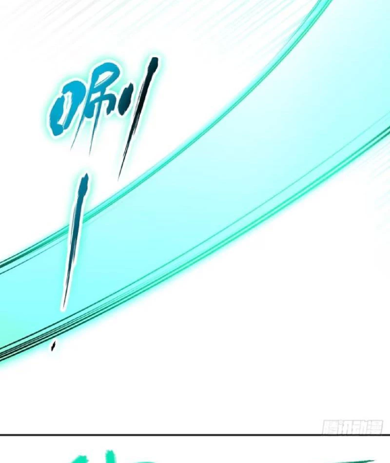 Dị Biến Giáng Lâm Nhân Gian: Triệu Hoán Chi Chủ! Chapter 51 - 30