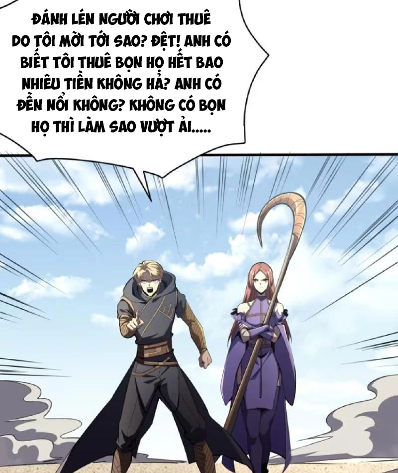 Dị Biến Giáng Lâm Nhân Gian: Triệu Hoán Chi Chủ! Chapter 51 - 42