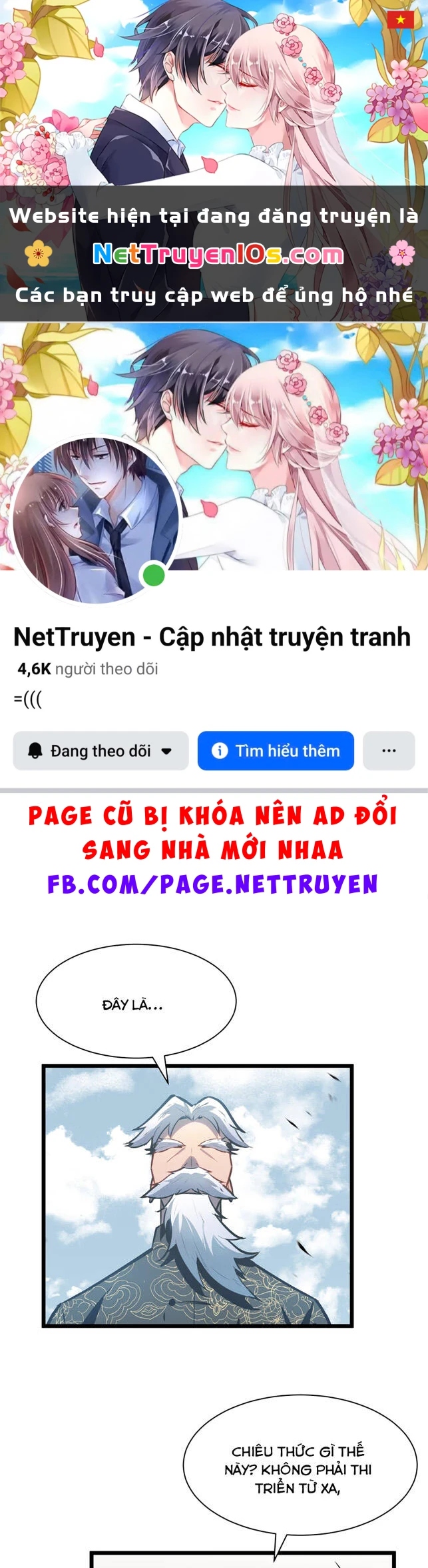 Dị Chi Long Vương Kháng Tất Cả Chapter 43 - 1